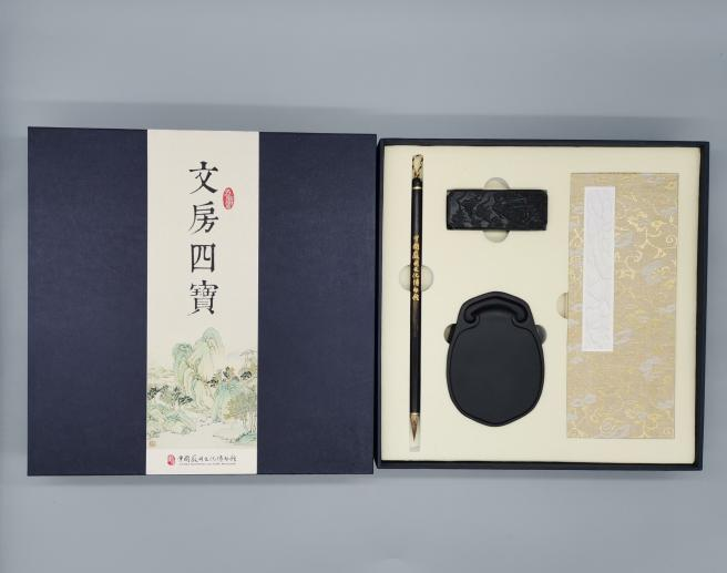 edacd92d-3964-457e-9ede-39539edfcd8b.png