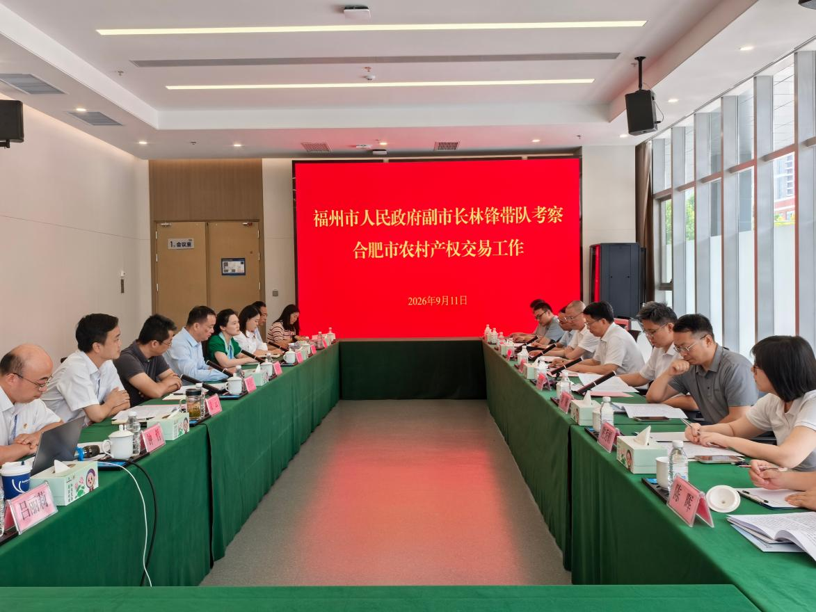 20260918164438051897.png 图片1.png